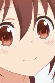 Anima Yell!: 1×5