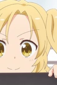 Anima Yell!: 1×4
