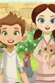 Aya and Yusuf: 1×3