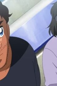 Captain Tsubasa: 2×13