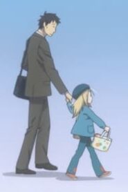 Usagi Drop: 1×3