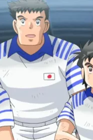 Captain Tsubasa: 2×26