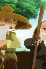 Mini Ninjas: 1×39