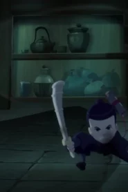 Mini Ninjas: 1×49