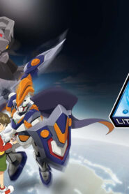 Little Battlers eXperience: 2×19