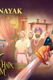 Krish, Trish and Baltiboy: Bharat Hain Hum: 1×1