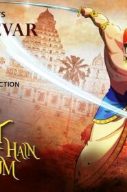 Krish, Trish and Baltiboy: Bharat Hain Hum: 1×17