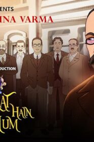 Krish, Trish and Baltiboy: Bharat Hain Hum: 1×18