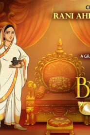 Krish, Trish and Baltiboy: Bharat Hain Hum: 1×21