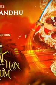 Krish, Trish and Baltiboy: Bharat Hain Hum: 1×19