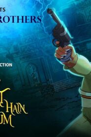 Krish, Trish and Baltiboy: Bharat Hain Hum: 1×20