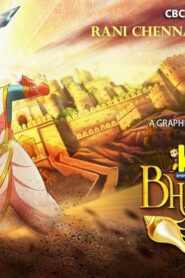 Krish, Trish and Baltiboy: Bharat Hain Hum: 1×26