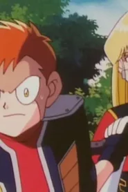 Super Fishing Grander Musashi: 1×11