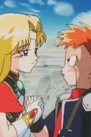 Super Fishing Grander Musashi: 1×15
