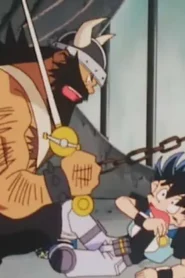 Super Fishing Grander Musashi: 1×19