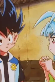 Super Fishing Grander Musashi: 1×9